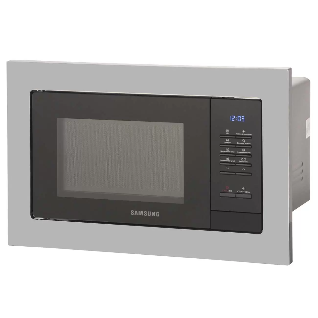 Встраиваемая микроволновая печь Samsung MS20A7013AT